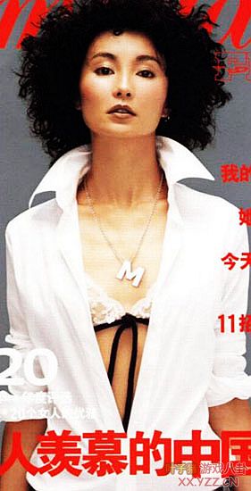 ��ȦŮ�������⴩PK�����Ը�