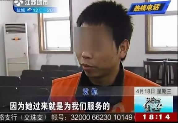 ԡ���ϰ�Ю��KTVС�� һ·ʩ��