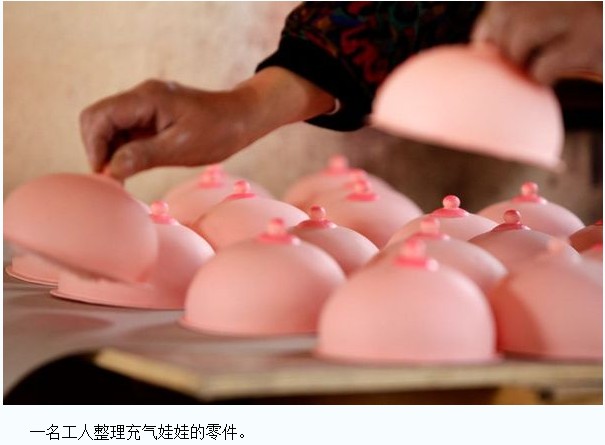 ���ճ������޹����Ա� ������۽�(ͼ)