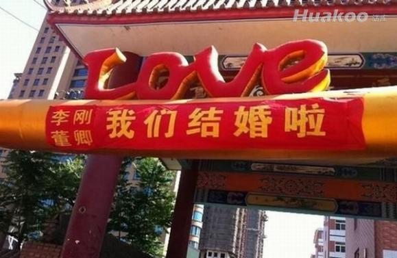 ��Ʒ̫�� ����Ŀ�ɿڴ� ��Ц��ͼ