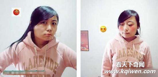 ������������Ů��QQ���� �ɰ���Ƥ������(��ͼ)